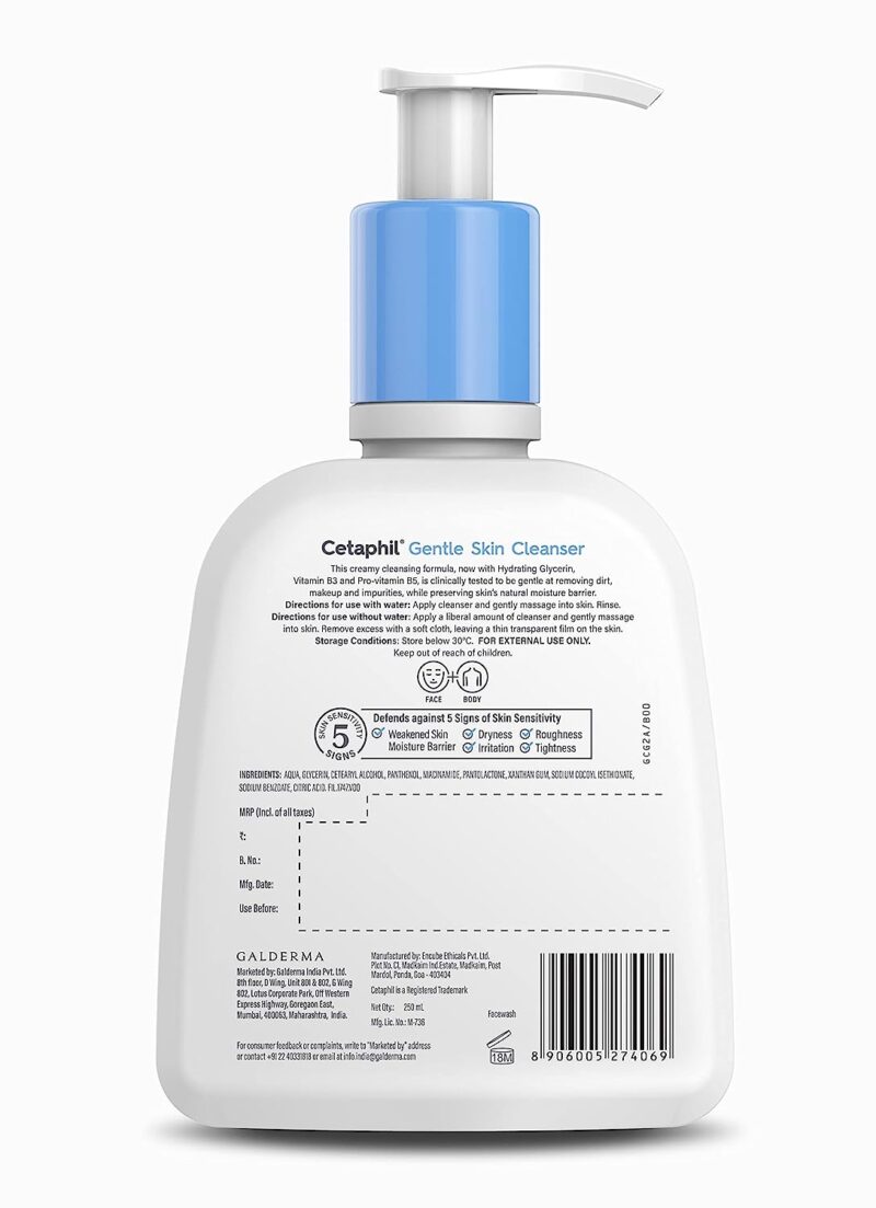 Cetaphil Gentle Skin Cleanser Dry to Normal Skin 125ml - Image 2