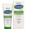 Cetaphil Daily Advance Ultra Hydrating Lotion - 100 gm