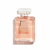 Chanel Coco Mademoiselle Eau De Parfum - 100mL