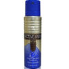 Chris Adams Body Spray (Active) (200Ml)-Man