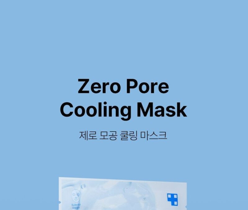 medicube - Zero Pore Cooling Mask 27g - Image 2