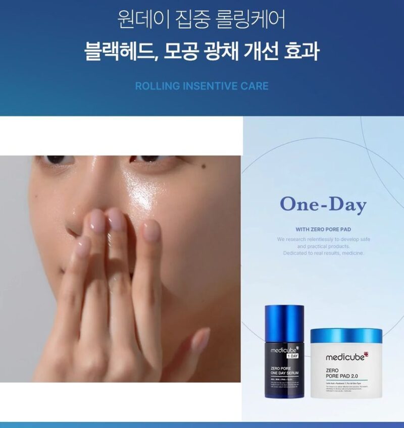 Medicube - Zero Pore One-day Serum - Serum for Dilated Pores with Acids - 50ml - Image 5