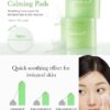 medicube - Exosome Cica Calming Pad