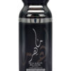 Lattafa Maahir Black edition Concentrated OUD perfumed spray