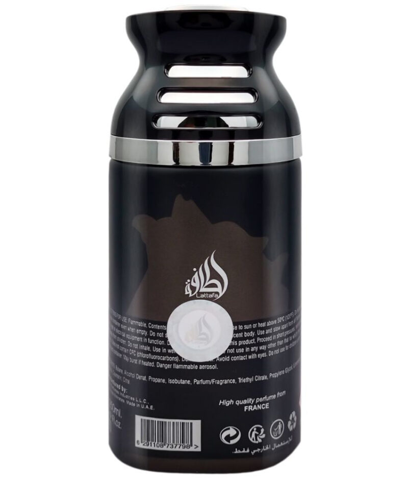 Lattafa Maahir Black edition Concentrated OUD perfumed spray - Image 2