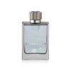 MONT BLANC STARWALKER AFTERSHAVE LOTION FOR MEN 75ML