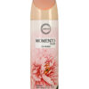 Armaf Momento Fleur Perfume Body Spray For Women 200ML