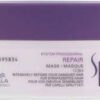 Wella Professional SP Repair Mask, 200ml