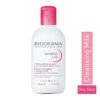 Bioderma Sensibio Lait Cleansing Milk Sensitive Skin 250ml