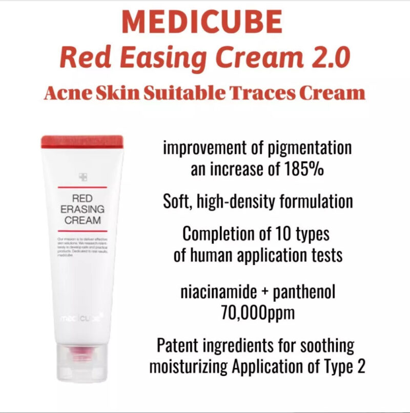 MEDICUBE Red Erasing Cream 50ml - Image 2
