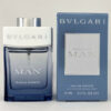 Bvlgari Men's Man Glacial Essence EDP Spray 0.5 oz Fragrances (Miniatures)